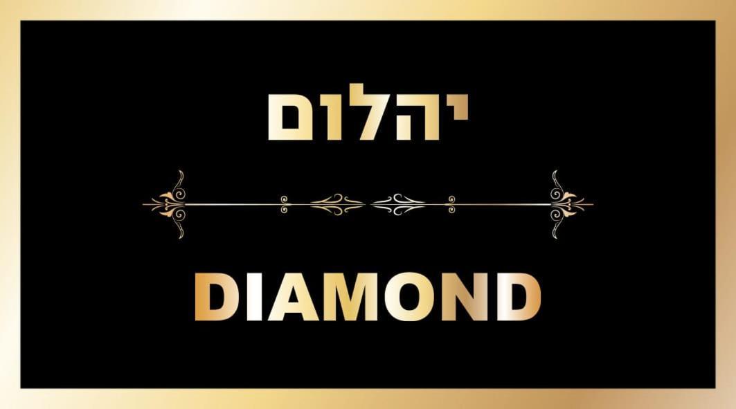 Diamond Apartment *